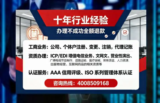 忻州办理<a href='https://www.tajlb.com/'>出版物经营许可证</a>的用处、流程与实务经验分享