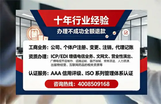 忻州办理<a href='https://www.tajlb.com/'>出版物经营许可证</a>的用处、流程与实务经验分享