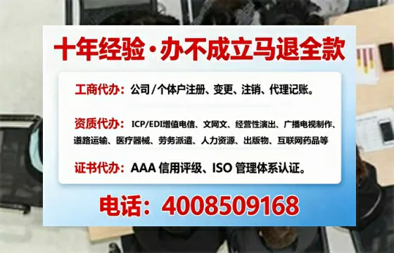 忻州办理<a href='https://www.tajlb.com/'>道路运输许可证</a>的用处、流程与避坑指南