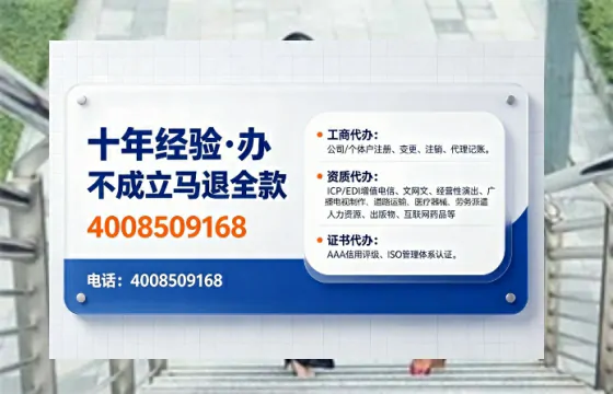忻州办理<a href='https://www.tajlb.com/'>娱乐场所经营许可证</a>的用处、流程与避坑指南