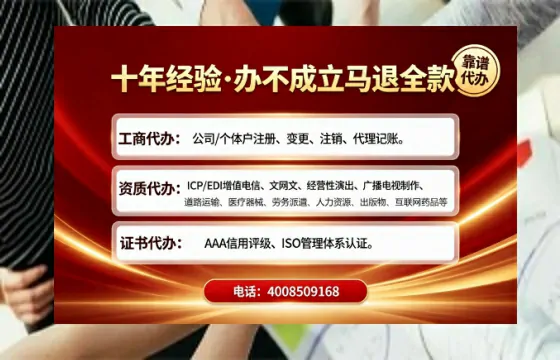 忻州办理<a href='https://www.tajlb.com/'>医疗机构执业许可证</a>的用处、流程与经验分享
