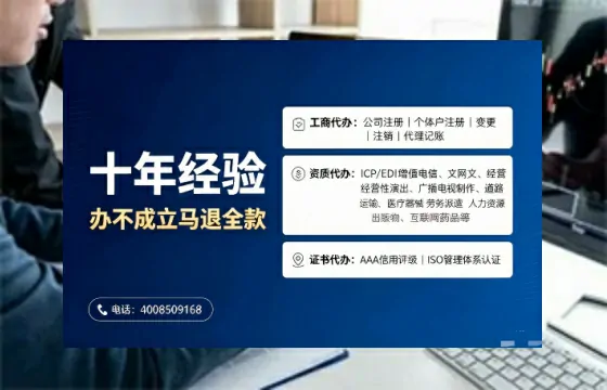 忻州办理<a href='https://www.tajlb.com/'>道路运输许可证</a>的用处、流程与避坑指南