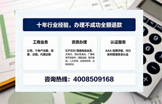 忻州办理<a href='https://www.tajlb.com/'>娱乐场所经营许可证</a>的用处、流程与避坑指南